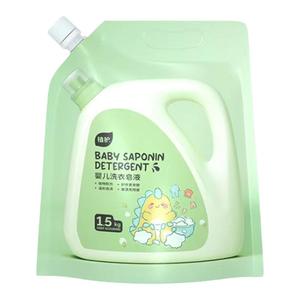 植护洗衣液婴儿专用洗衣液整箱批家用实惠装宝宝去污护衣补充袋装