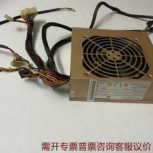优威派克一体机电源全汉FSP45060IHI额定450W3 议价