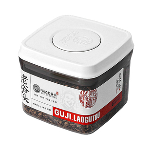 老谷头水飞蓟籽果飞雉奶蓟草水飞蓟果实蓟草籽泡水泡茶熬夜应酬