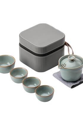 防烫手汝窑旅行茶具套装一壶四杯