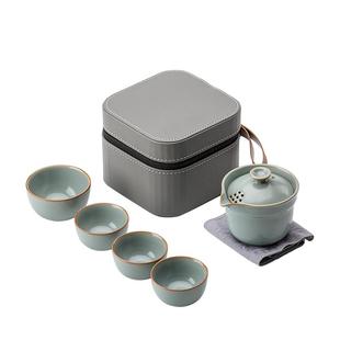 汝窑旅行茶具套装户外便携式快客杯高端景德镇陶瓷一壶四杯礼盒装
