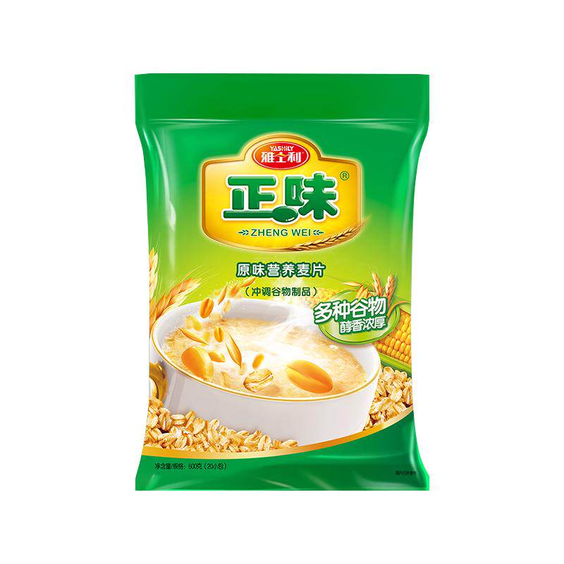 雅士利正味麦片600g原味牛奶高钙早餐营养冲饮谷物即食膳食燕麦片