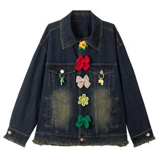 KEIKO 设计感编织花形扣饰牛仔外套春季甜系复古毛边宽松休闲夹克