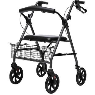 可孚助行器老年人轮椅走路助步器老人手推车可坐行走助力防摔神器