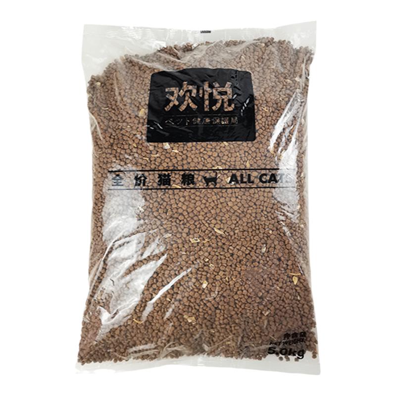 欢悦猫粮欢虎仔正品全期通用5斤