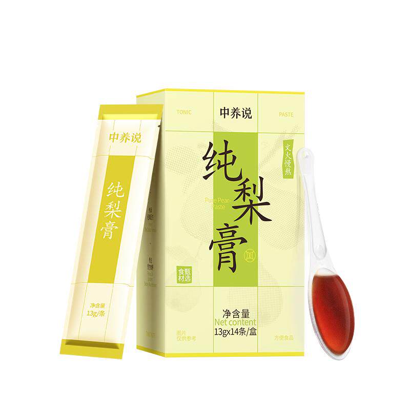 2件送养生茶8杯一勺鲜梨膏润喉肺