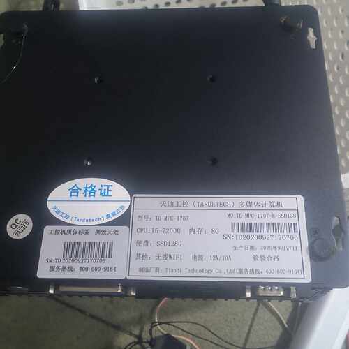 询TD一MPC一1707，CPU:I5一7200U，内存8G，