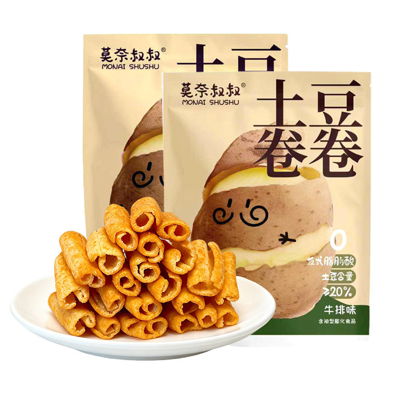 莫奈叔叔土豆卷卷新款独立包装休闲办公室小吃食品薯条解馋零食