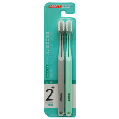 倍加洁中毛男士清洁乐净成人牙刷
