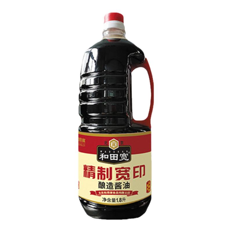 宽牌酱油和田宽二级炖肉调味品