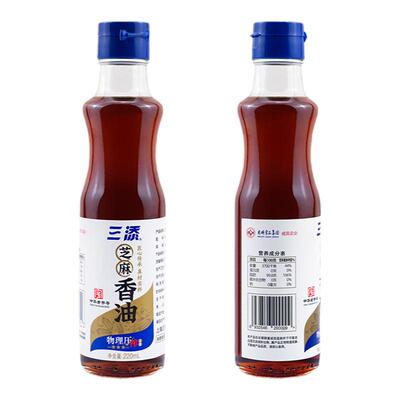 三添压榨芝麻香油220ml/瓶家用调味拌菜火锅碟调料油【截至12/4】