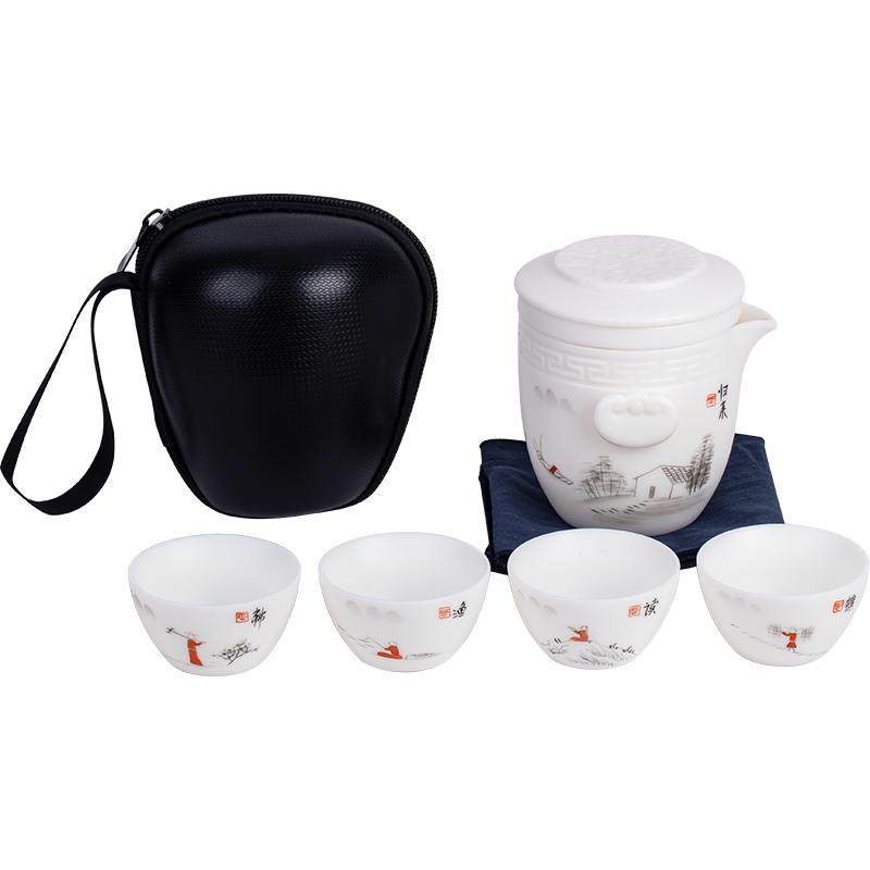 匠仙白瓷旅行茶具一壶快客杯