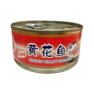 电白特产龙宝康口福黄花鱼下饭菜零食鱼干罐头170gX8瓶礼盒装包邮