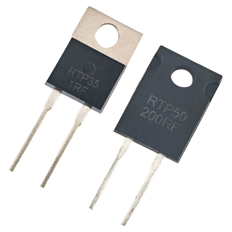 TO220/TO247封装RTP35W50W100W1%大功率精密取样高频厚膜无感电阻