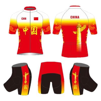 儿童速滑服极客狮新款中国风轮滑