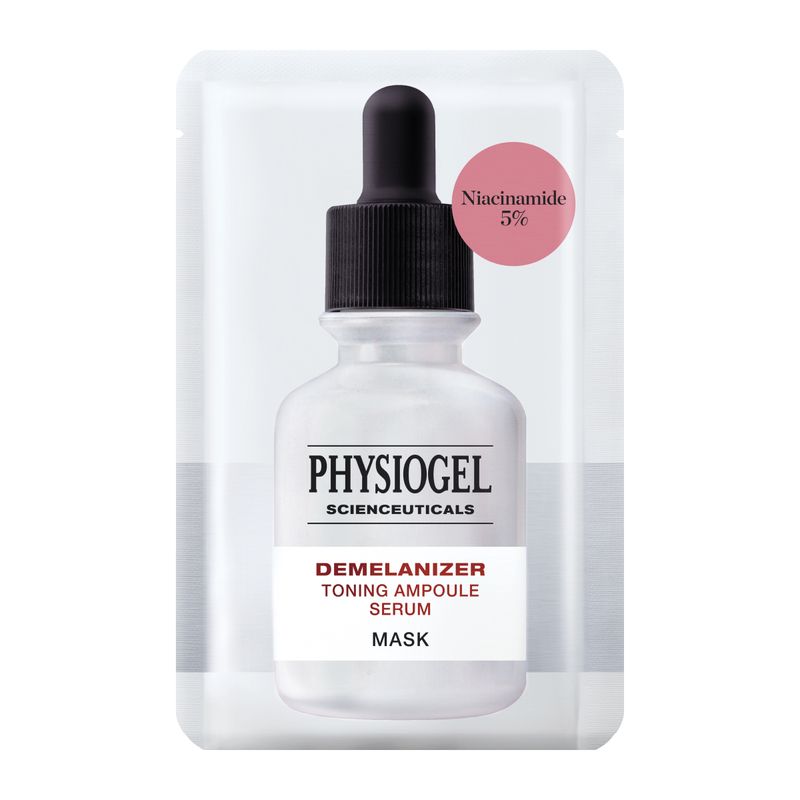 Physiogel洁美净SCIENCEUTICALS美肌系列精华面膜5片盒装深层清洁