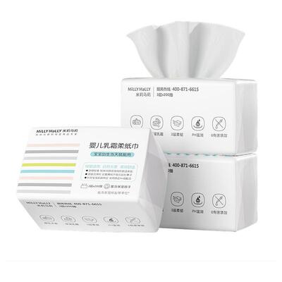 米莉马莉婴儿云柔巾乳霜纸200抽