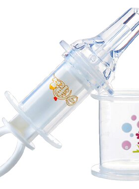 日康喂液器宝宝针筒式新生非神器