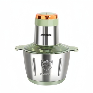 万利达绞肉机家用电动小型多功能和面一体搅肉馅机料理器十大品牌