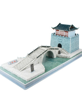 苏州枫桥建筑园林3D立体拼图模型
