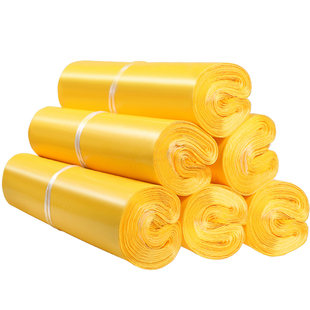 黄色快递袋子批发加厚义乌厂家破坏性打包信封物流文件国际包装袋