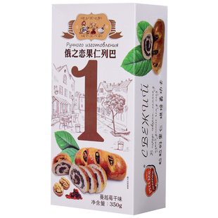俄罗斯风味大列巴果仁面包坚果核桃仁零食黑麦全麦早餐面包食品