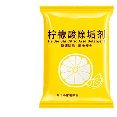 去水垢清除剂柠檬酸除垢剂