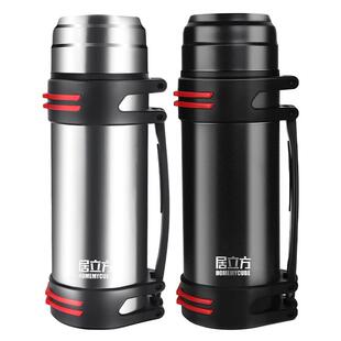 保温杯大容量316不锈钢保温壶男户外便携车载水壶旅行保冷水杯5升