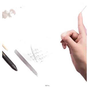 免划线考研尺无痕平行书法格尺子打格神器A4考试专用答题卡横线直线辅助画线工具写字小学生多功能手抄报模板