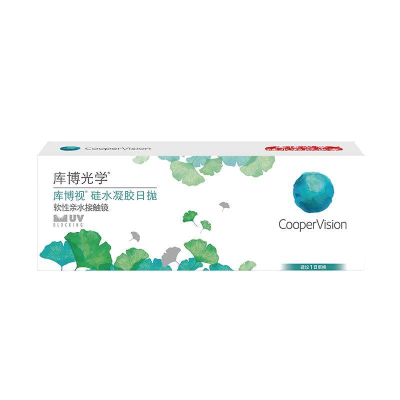库博视品光学隐形眼镜硅水凝胶日抛30片清晰透氧官方旗舰店正品