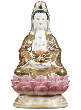 【清货】陶瓷托珠观音菩萨有求必应居家佛像家用佛前供奉观音娘娘