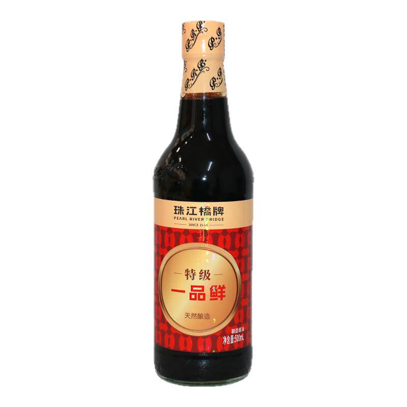 食得·安享