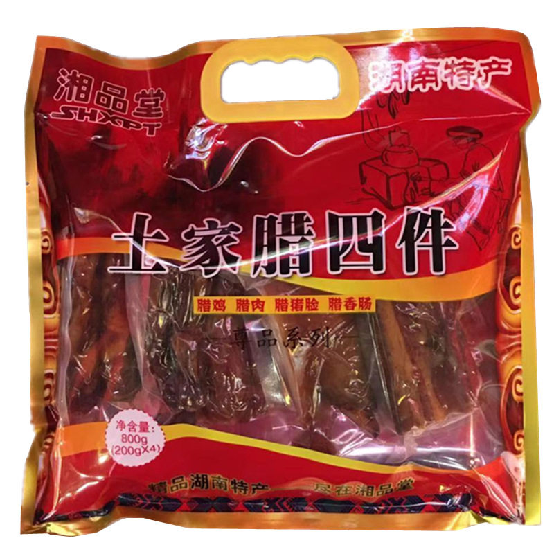 品堂正宗四件贵州风味烟熏腊肉