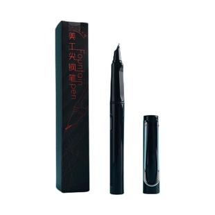 晨光美工钢笔书法专用弯尖弯头练字硬笔书法刚笔0.7笔尖成人签字签名钢笔可替换墨囊瘦金体EF尖美工笔书法笔