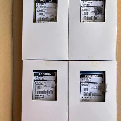 【议价-可维修】E-STUDLO2051C STUDLO2051C 2520A 2020A 全新/二