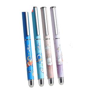 晨光钢笔热可擦小学生三年级专用可替换墨囊初学者儿童练字女孩男孩礼盒装礼物送礼官方正品旗舰店五六年级用