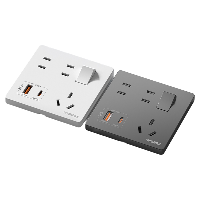 国际电工一开七孔插座type-c+USB