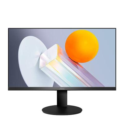 AOC显示器24英寸HDMI 1080P高清VGA家用办公电脑显示屏24B20HN/D