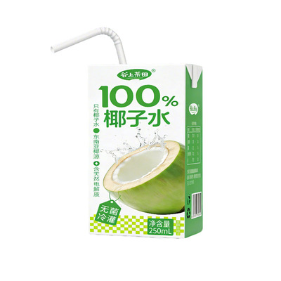 100%椰子水无糖电解质10盒装