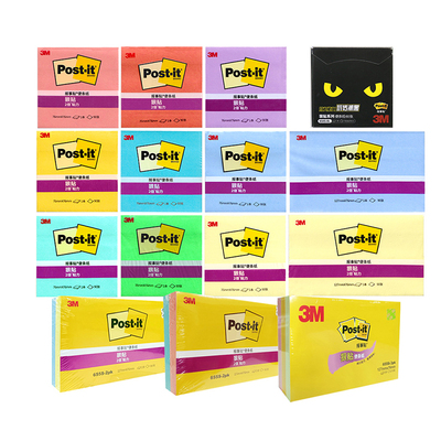 3M便利贴持久粘力报事贴