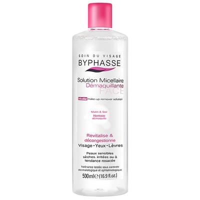 直营byphasse卸妆水脸部