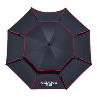 沃鼎新型钓鱼伞大钓伞户外遮阳专用雨伞2025新款加厚防晒雨拐杖伞