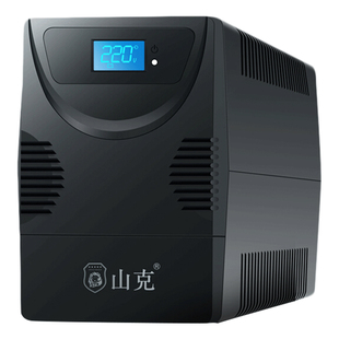 山克 ups不间断电源220V 电脑应急稳压停电备用防停电ups电源600W