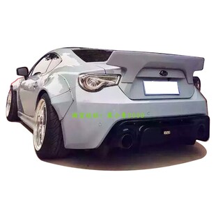 适用丰田汽车GT86/斯巴鲁BRZ尾翼-碳纤维大尾翼14-16【厂家直销】