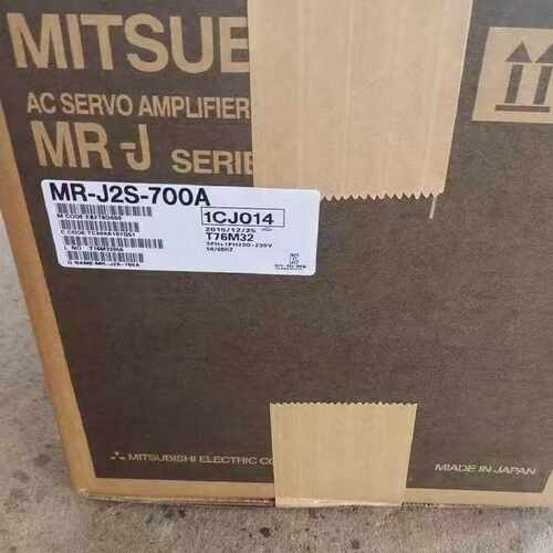 议价三菱伺服驱动器MR-J2S-700AB