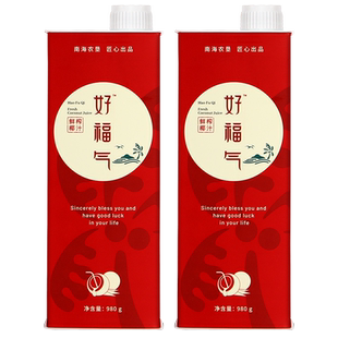 泰室鲜榨好福气喜宴整箱饮料980g6瓶订婚婚礼大瓶泰式椰汁婚宴