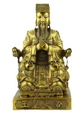 纯铜道家王母娘娘摆件佛像