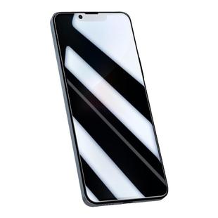 适用iphone14防窥膜15/12/11钢化膜13promax苹果14pro新款8/7plus手机膜xs/xr防窥屏xsmax全屏se3/6s贴12mini