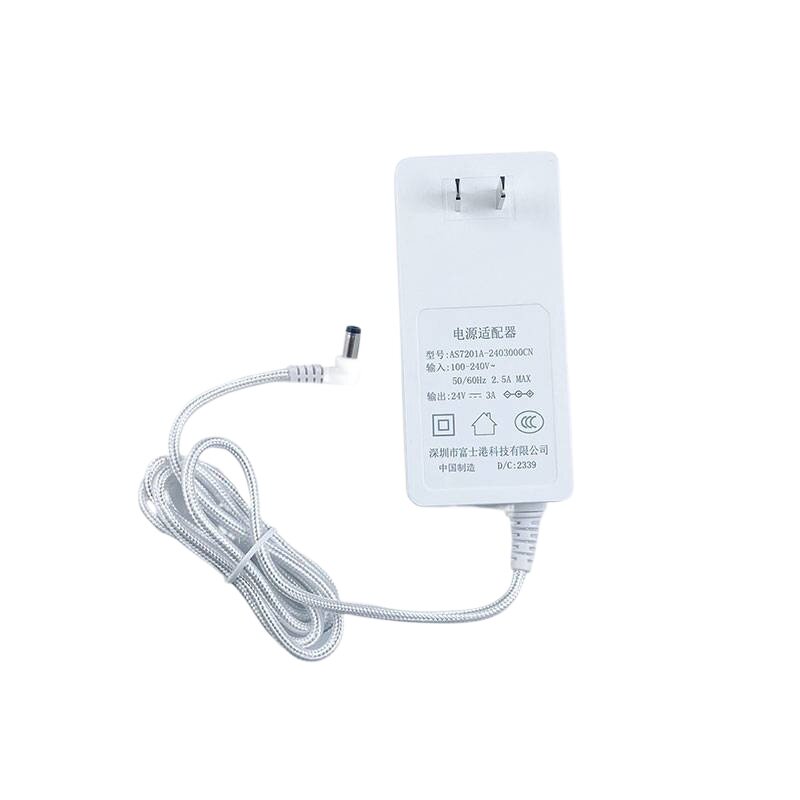 适用净水器24V1.75A电源适配器充电器变压器电源线GM42-240175-D