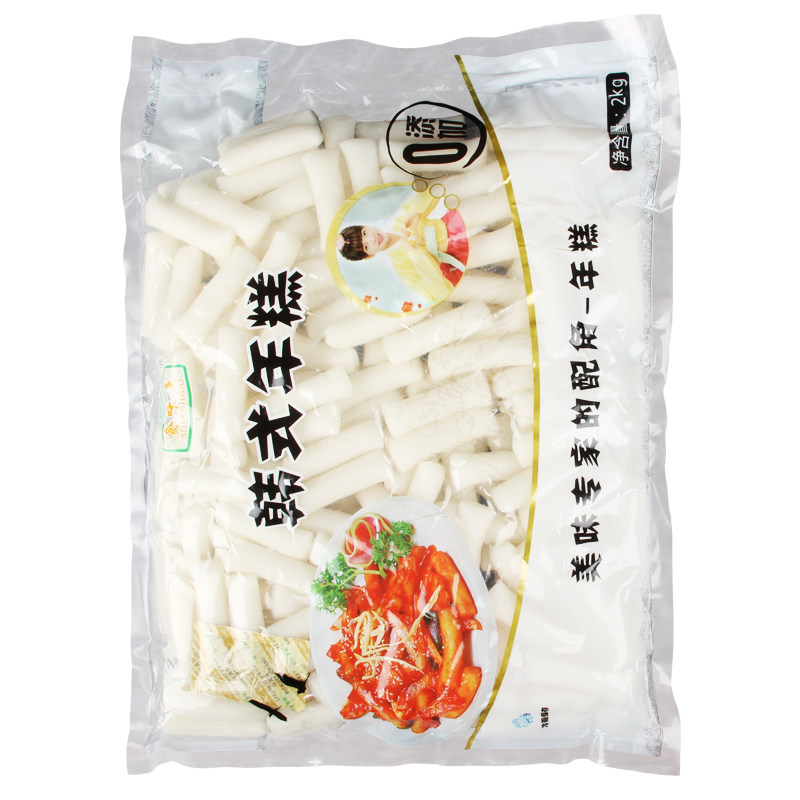 韩式炒年糕食味多炸鸡部队火锅